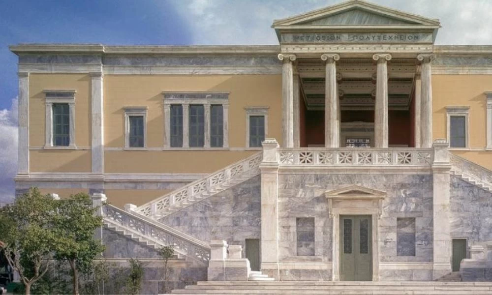 Μετσόβιο Πολυτεχνείο: Kλειστό θα παραμείνει 26 και 27 Ιανουαρίου